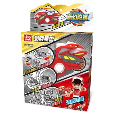 Spin fighter 魔幻陀螺5-雷霆閃電/爆裂星雲【佳瑪】爆裂星雲