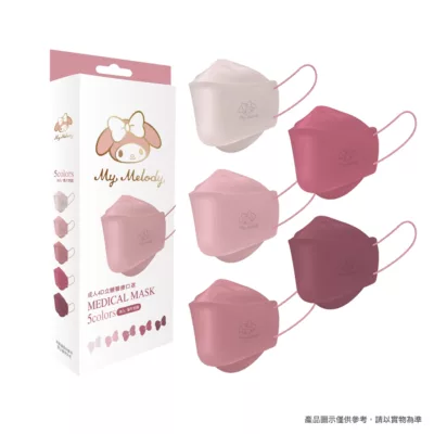 艾爾絲 三麗鷗My Melody美樂蒂成人立體醫療口罩-漸層款 10入(5色) 正版授權