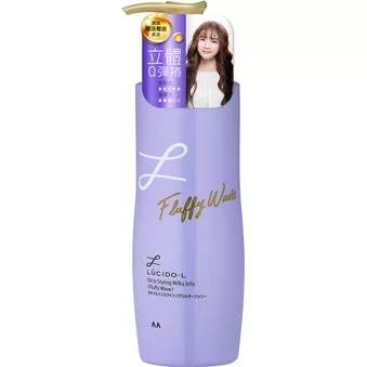 樂絲朵-L摩洛哥護髮造型乳200ml 立體捲翹/鬆軟澎捲款式:立體捲翹