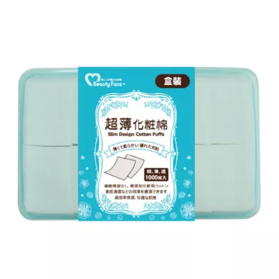 Beauty Fans絲薄化妝棉1000枚【佳瑪】