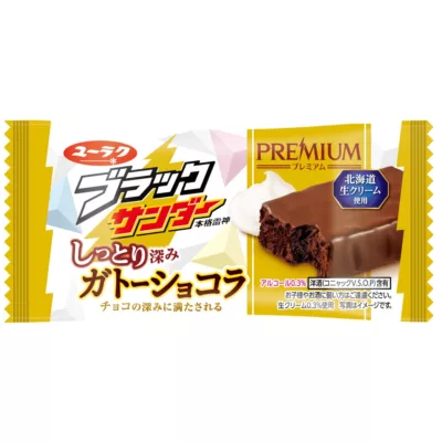 黑雷神(心動草莓/絲滑巧克力)蛋糕餅乾25g【佳瑪】絲滑巧克力