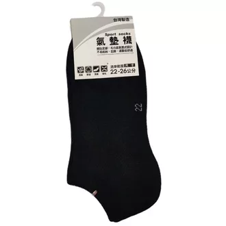 素面氣墊船襪 22-26CM【佳瑪】黑
