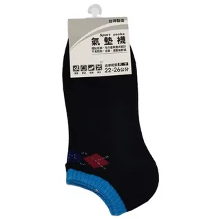 菱格氣墊船襪 22-26CM【佳瑪】黑