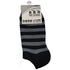 粗條紋氣墊船襪 22-26CM【佳瑪】黑灰