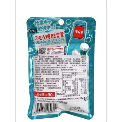 mori-nyu 森永彈珠汽水糖錠(袋)41g