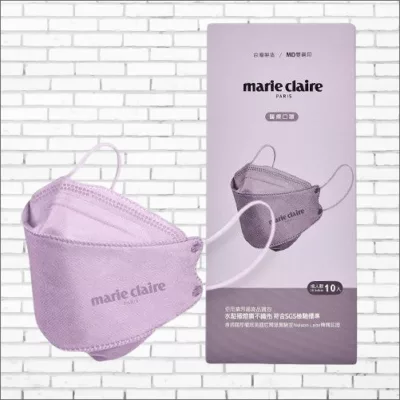 Marie Claire美麗佳人 聚泰醫療口罩 成人立體醫療口罩 10片/盒 【佳瑪】煙灰紫