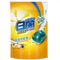 白蘭洗衣球 超濃縮洗衣球27顆(強效潔淨/陽光馨香)【佳瑪】陽光馨香