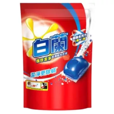 白蘭洗衣球 超濃縮洗衣球27顆(強效潔淨/陽光馨香)款式:強效潔淨