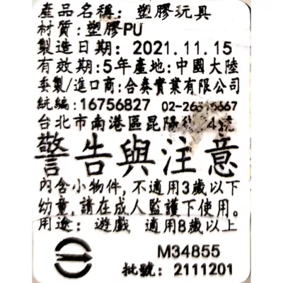 舒壓玩具 包子捏捏樂 迷你小籠包/大叉燒包 捏捏樂 發洩神器 療癒小物【小女子】迷你小籠包