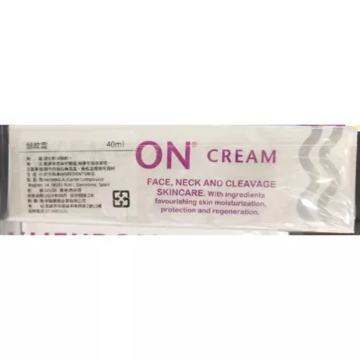 Xhekpon西班牙頸紋霜40ml