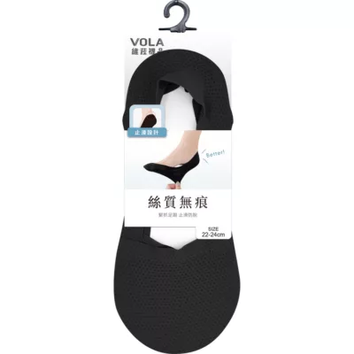VOLA絲質無痕透氣孔隱形襪【佳瑪】黑 M2274-1