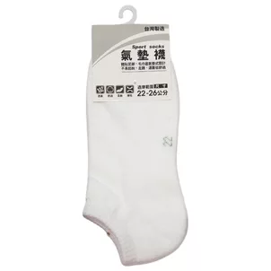 素面氣墊船襪 22-26CM顏色:白