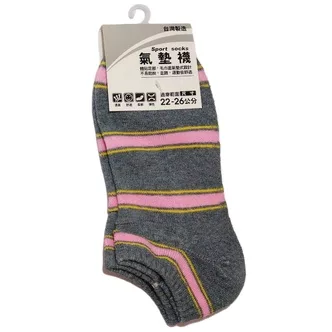 配條氣墊船襪 22-26CM【佳瑪】灰