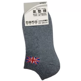 國旗氣墊船襪 22-26CM顏色:灰