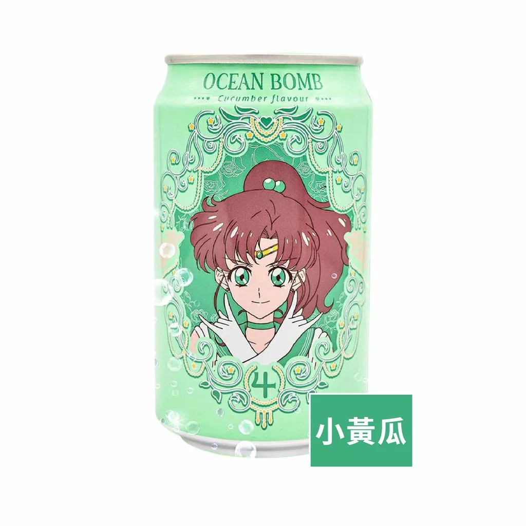 YHB OB 美少女戰士氣泡水 黃金柚/荔枝/水梨/草莓/小黃瓜/芒果 330ml【小女子】月光仙子 新角色發行木星金星小黃瓜