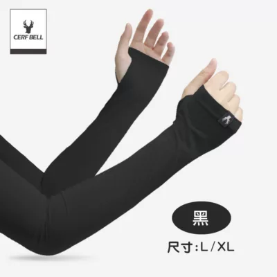 CB 冰涼機能袖套 瞬間降溫袖套 舒適 防曬 運動系 男女 兒童 親子 外送員袖套 抗UV 超涼細柔觸感規格:黑XL