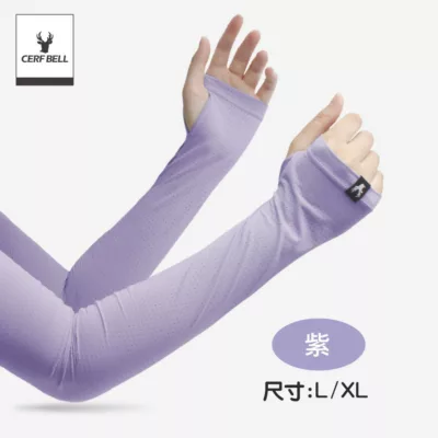 CB 冰涼機能袖套 瞬間降溫袖套 舒適 防曬 運動系 男女 兒童 親子 外送員袖套 抗UV 超涼細柔觸感規格:紫XL