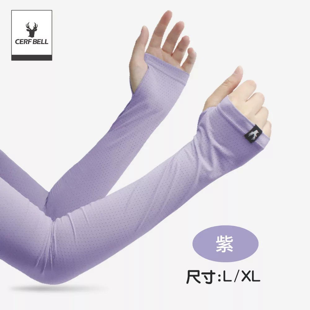 CB CERF BELL 洞洞 涼感 指洞袖套【佳瑪】戶外 露營 登山 防曬 騎車 降溫 冰絲紫 L