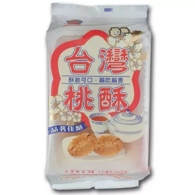 台灣桃酥/杏仁桃酥180g 古早味餅乾口味:台灣桃酥