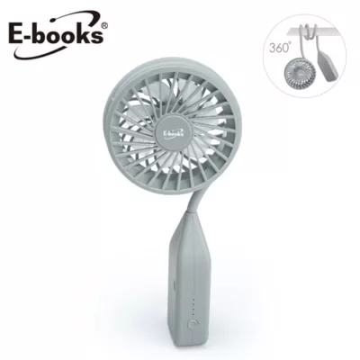 E-books 手持掛式彎管百變神器充電風扇K32【佳瑪】冰川綠