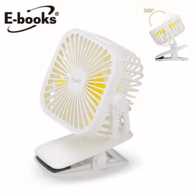 E-books 夾式360度任意轉充電風扇K27【佳瑪】白