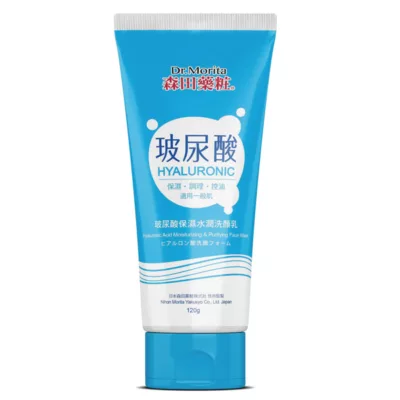 森田 森田藥粧 洗顏乳120g【佳瑪】洗面乳【買一送一】下單1出貨2玻尿酸保濕水潤