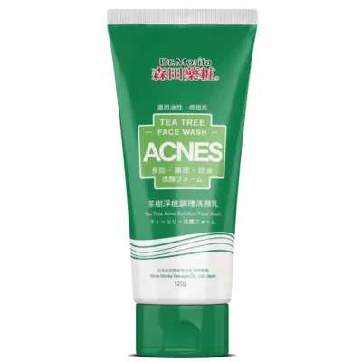 森田藥粧洗顏乳 120g規格:茶樹淨痘調理