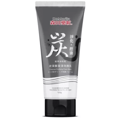 森田 森田藥粧 洗顏乳120g【佳瑪】洗面乳【買一送一】下單1出貨2炭深層潔淨