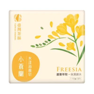 臺灣茶摳 滋潤 滋養皂 110g 3入 鳶尾花/小蒼蘭【佳瑪】小蒼蘭水漾