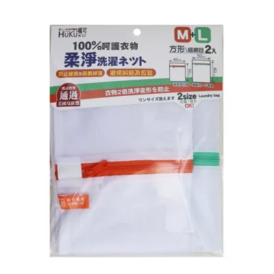 福可柔淨2入洗衣袋中+大【佳瑪】