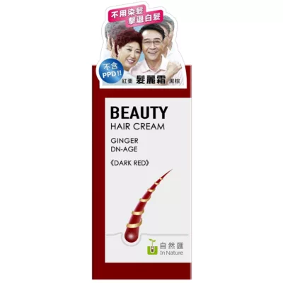 舒妃自然匯薑萃髮麗霜50ml【佳瑪】紅栗