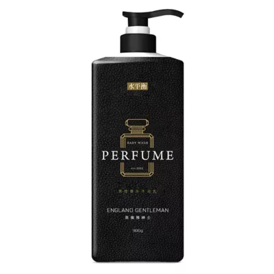 水平衡 男性香水沐浴乳 900g 【佳瑪】男士專用 身體清潔英倫雅紳士