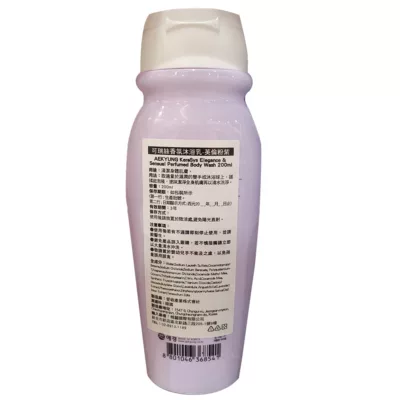 可瑞絲香氛沐浴乳-英倫粉紫200ml【佳瑪】