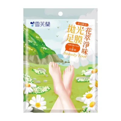 雪芙蘭美足膜法花萃細嫩/淨味拋光足膜1雙入【小女子】去角質淨味拋光