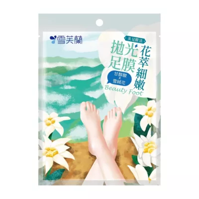 雪芙蘭美足膜法花萃細嫩/淨味拋光足膜1雙入去角質款式:雪芙蘭美足膜法花萃細嫩拋光足膜
