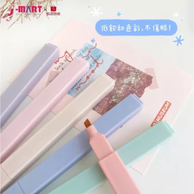 晨怡 莫蘭迪 護眼色輕暑風 螢光筆6色組 手帳本 筆記重點好幫手 超低價台灣現貨