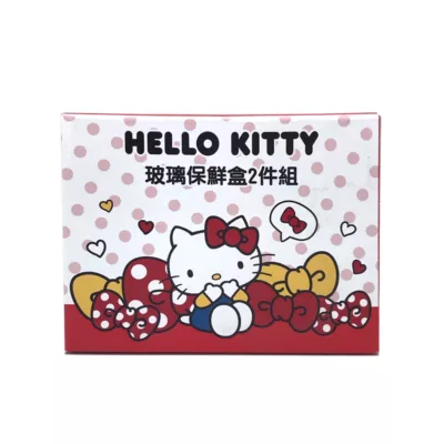 Hello Kitty方形玻璃保鮮盒2件組310ml+800ml【佳瑪】