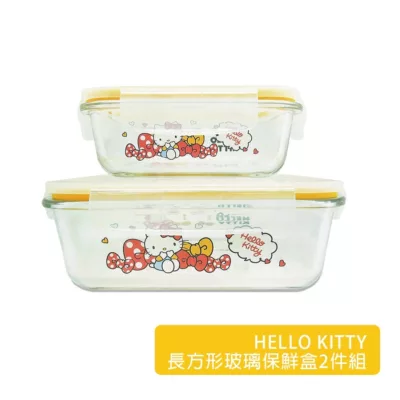 Hello Kitty長方形玻璃保鮮盒2件組370ml+1040ml【佳瑪】