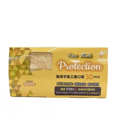 尼克醫療級防護平面口罩 30片【小女子】稻香麥黃
