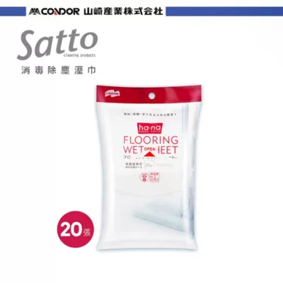 日本CONDORHana 抗菌濕拖巾20張