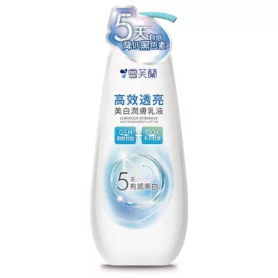 雪芙蘭高效潤膚乳液350g 美白乳液 透亮美白/煥白果酸現貨 快速出貨 夏日美白規格:透亮美白