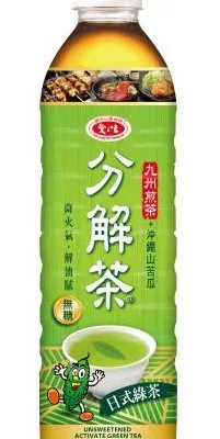 愛之味分解茶日式綠茶590ml
