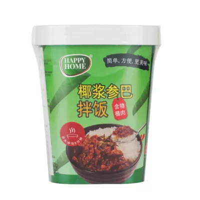HAPPY HOME 拌飯系列(咖哩肉/麻辣香/椰漿餐巴) (全素) 163g【佳瑪】椰漿餐巴伴飯