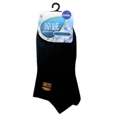 YABY 涼感緹花船襪 漢堡/兔子/柴犬 22-24CM【佳瑪】船襪 色襪 短襪 少女襪漢堡-黑