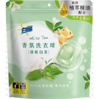白蘭香氛洗衣球(清新白茶/質感小蒼蘭)23顆百萬網美小吳推薦款式:清新白茶