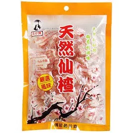 卜祥 老中醫仙楂【佳瑪】純素 仙楂糖 零食 吃中藥必備聖品70g(小)