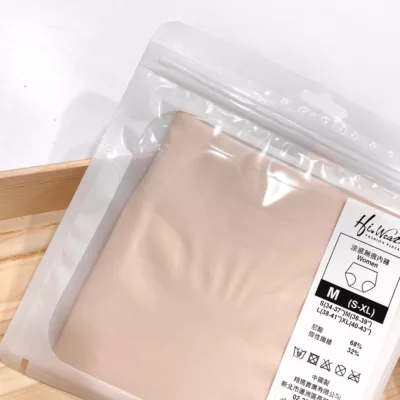 涼感立體無痕內褲(中低腰) S-XL 冰絲無痕褲 共7色 莫藍迪色系【小女子】膚 L