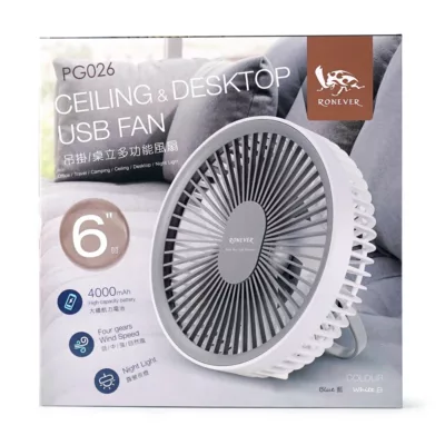 吊掛/桌立多功能風扇【小女子】白