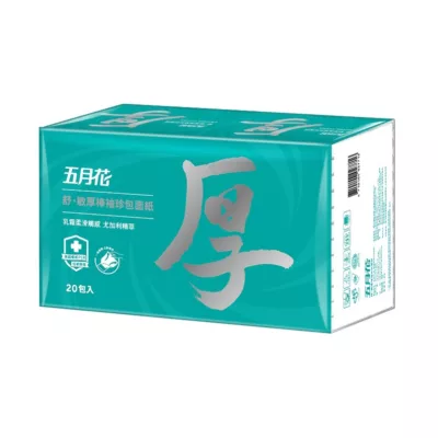 五月花 舒敏厚棒衛生紙 袖珍包8抽x20包入 (限宅配)