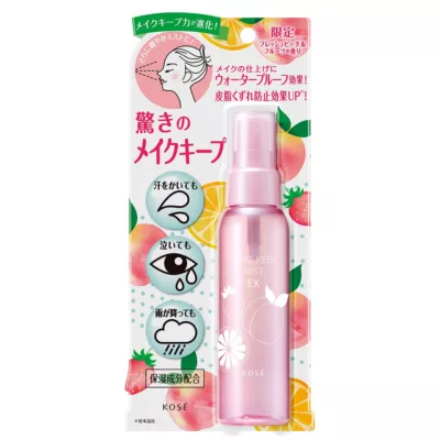 KOSE高絲蔻絲媚影 粉保濕定妝 定粧噴霧 美顏定格持粧噴霧85ml【佳瑪】現貨搶購 PLUS版 珍愛櫻桃果漾瓶85ml